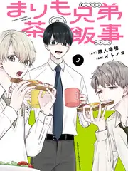荒野厨房 美食综艺全集免费观看