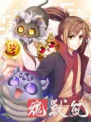 影视资讯 演员幕后训练与表演质感